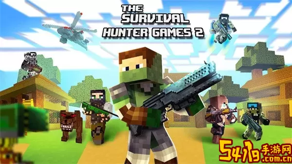 The Survival Hunter Games 2最新手机版