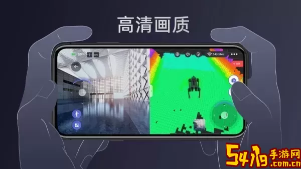 Unitree Go下载官方正版