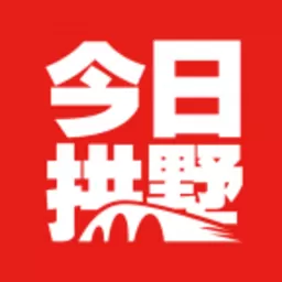 今日拱墅安卓下载