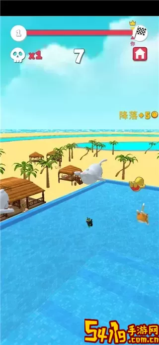 Aquapark.io下载最新版