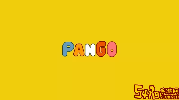 pango大探险手游官网版