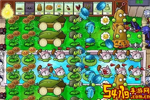 植物大战僵尸1高清版中文版(Plants Vs Zombies)最新版中文版无广告