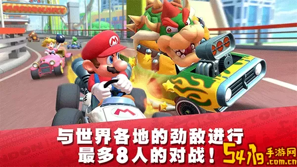 Mario Kart官方版下载