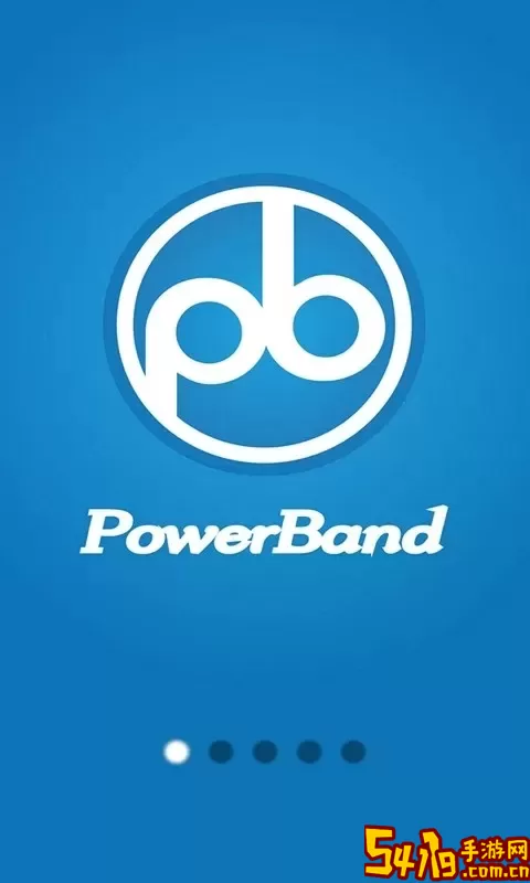 Powerband下载免费