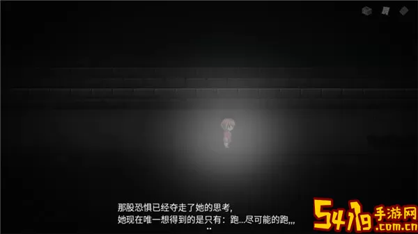 Seven Mysteries游戏官网版