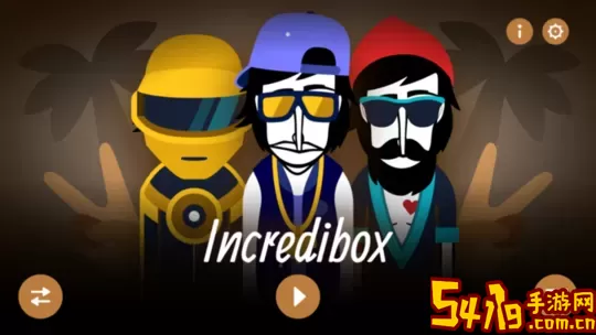 Incredibox安卓最新版