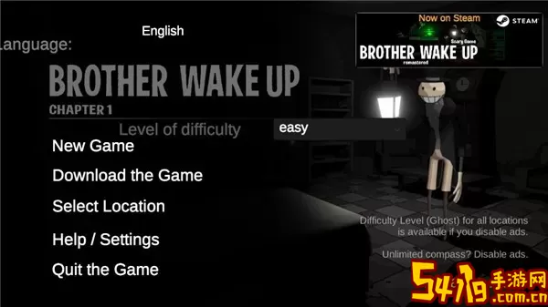 BrotherWakeUp官方版