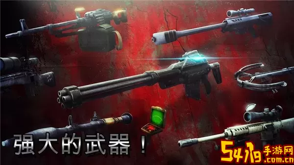 僵尸猎人死亡之战(Zombie Hunter)游戏下载安装2024