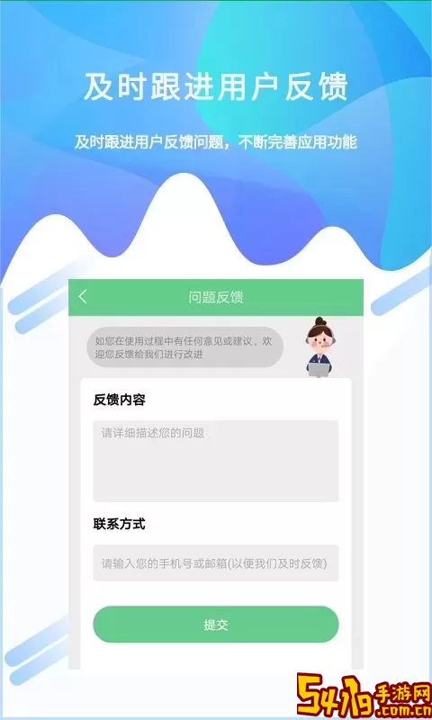 照片恢复工具官网版下载