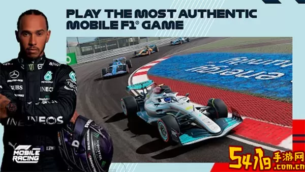 F1 Mobile Racing(f1赛车)下载免费版