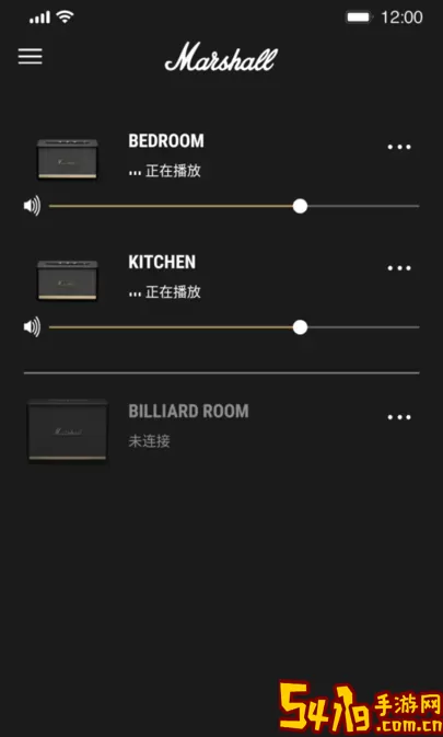 MarshallBluetooth下载手机版