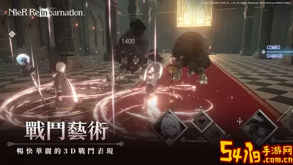 NieR Re[in]carnation下载免费