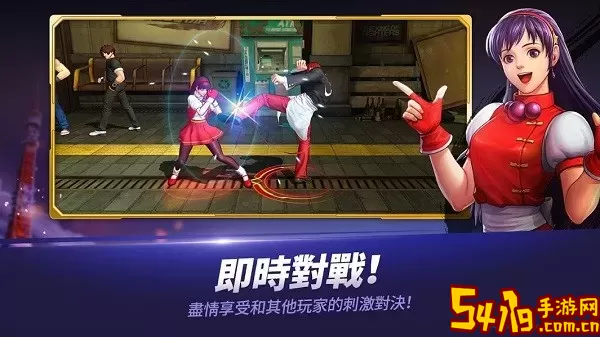 KOF ALLSTAR官网版下载