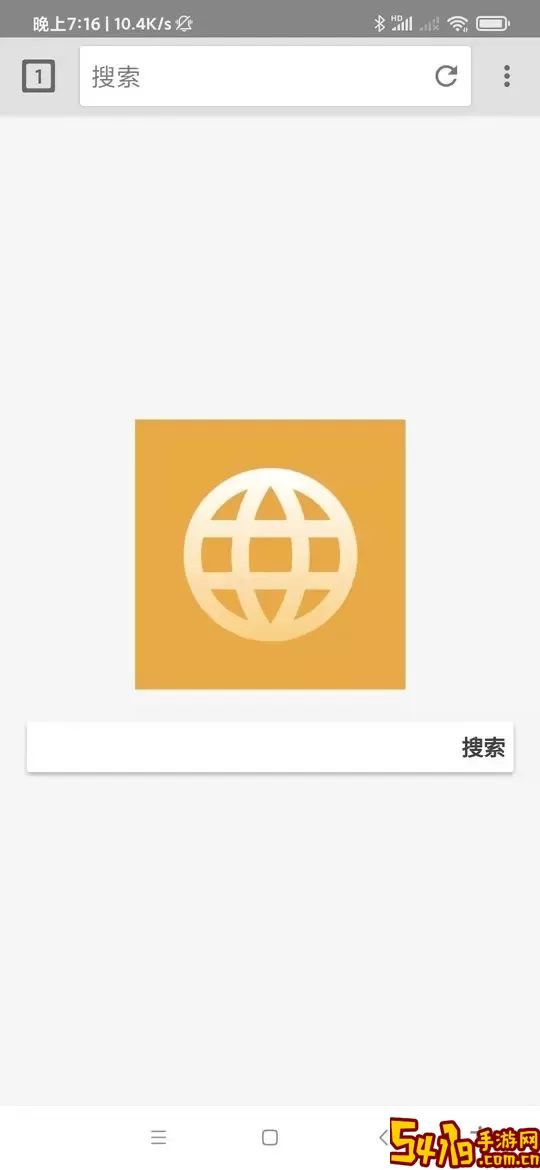 全能浏览器下载app