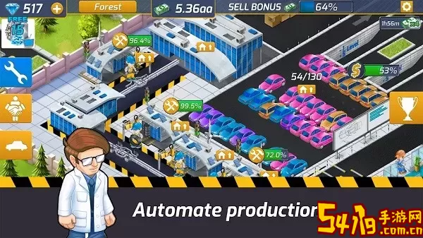 Idle Car Factory免费版下载