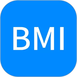 BMI计算器手机版