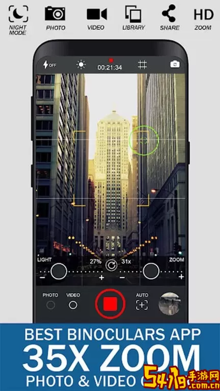 Binoculars 35x zoom Night Mode (Photo and Video)下载安装2024正版