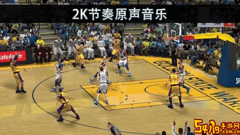 nba2k20老版本下载