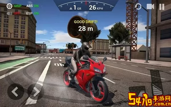 Ultimate Motorcycle Simulator最新版本