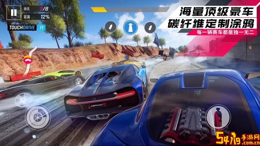 Asphalt 8安卓版本