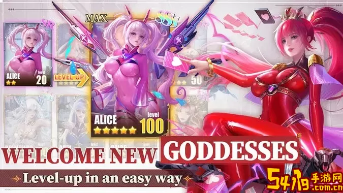 Goddess Era官方版下载