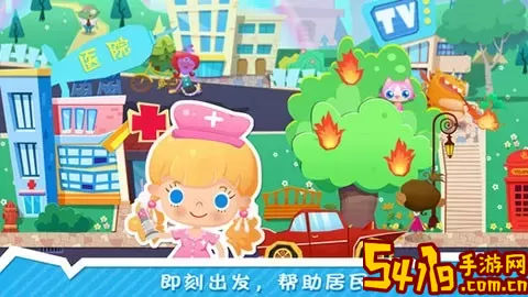 Candy Town游戏新版本