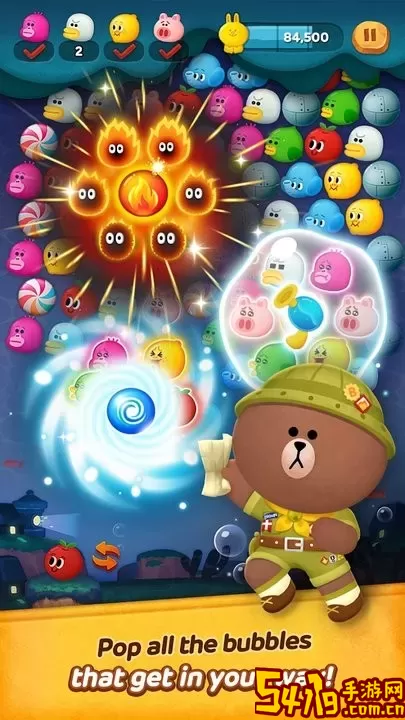 LINE Bubble2官方版下载