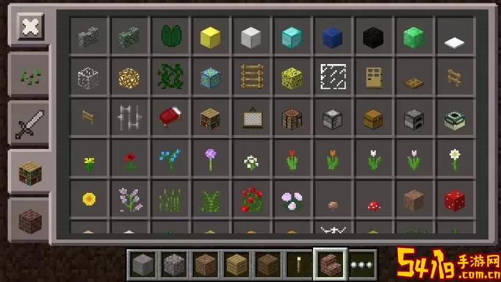 minecraft pocket edition0.9.5下载手机版