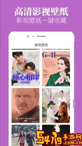 八一影院在线观看电视剧观看app最新版