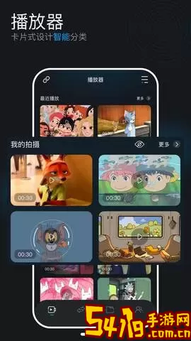 青柠视频下载app