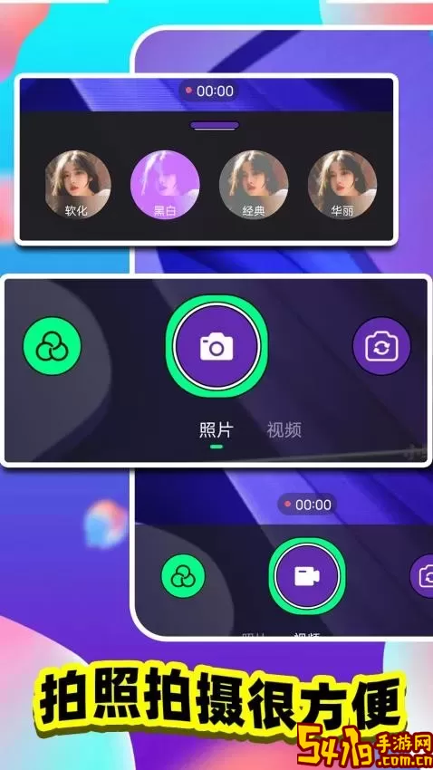 colorlower画板官网正版下载