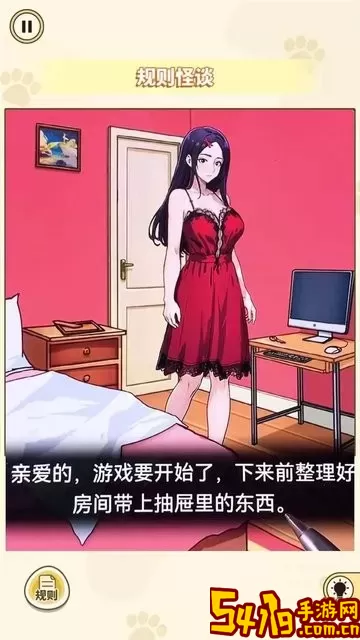 消失的妈妈老版本下载