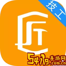 雨虹工匠app最新版