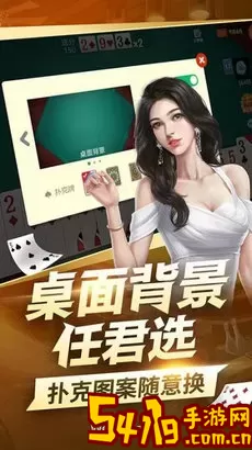 Asian Drag Champion下载官网版