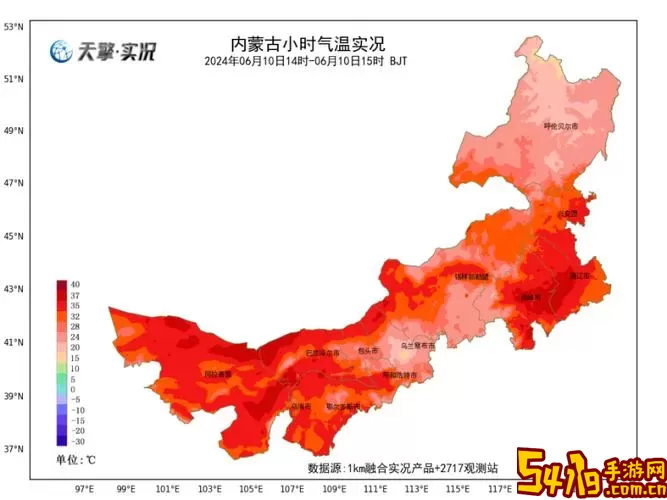 地厚云图最新版本