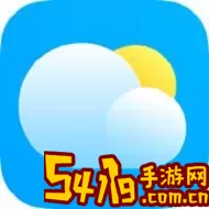 云比邻下载最新版