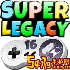 SuperRetro16免谷歌(SNES模拟器)游戏安卓版