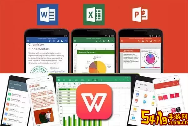 Word Office安卓版最新版