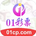 01彩票软件app下载_专业彩票软件