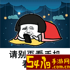 智能表情包下载手机版