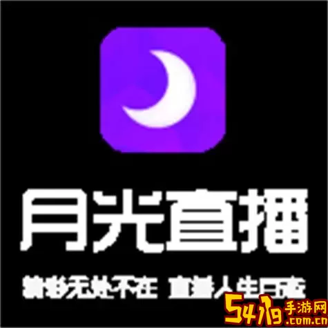 阳光好运app最新版