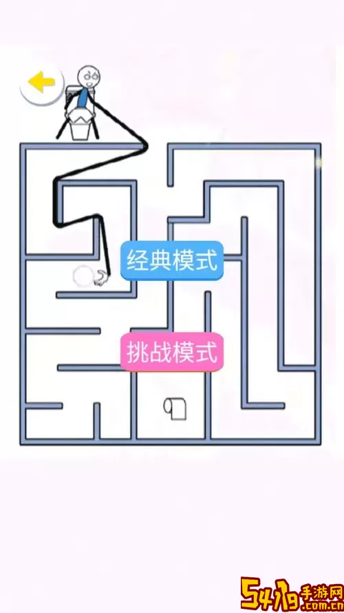 画线大挑战手游下载