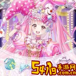 花花仙子的魔法花园-美妆下载安卓