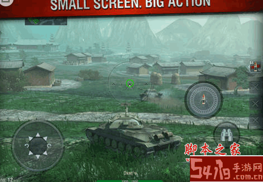 World of Tanks免费下载