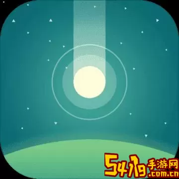 星季手机版下载