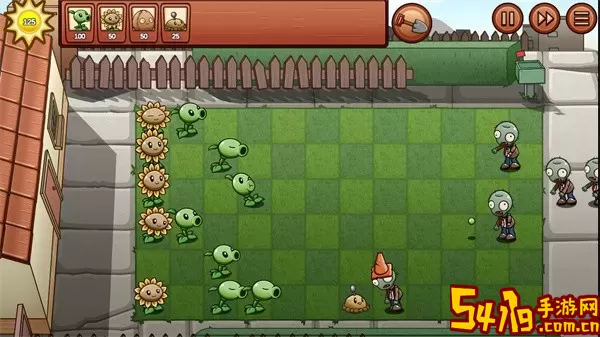 Plants vs. Zombies Beautiful World最新版2024下载