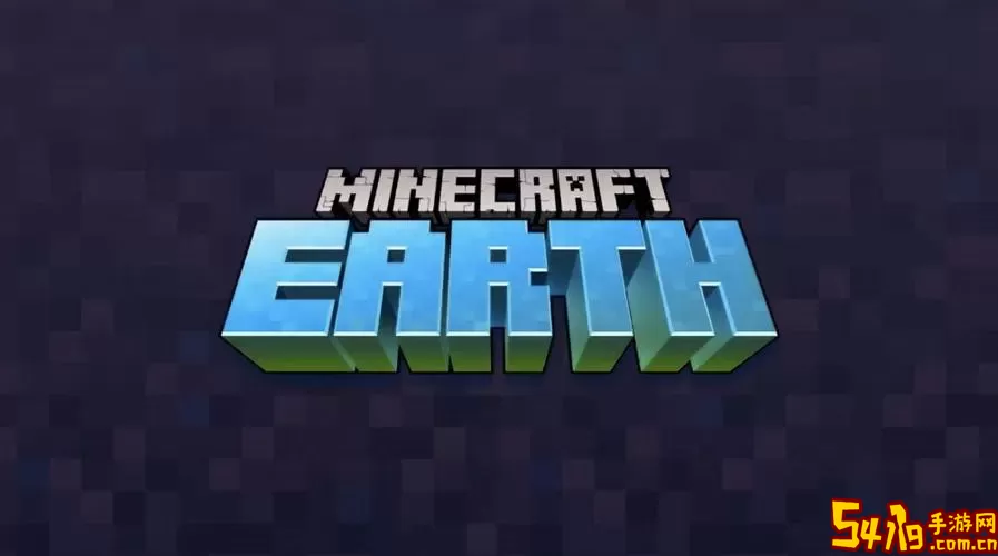 Minecraft Earth官方版