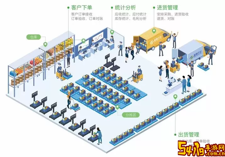 赛农耘下载新版