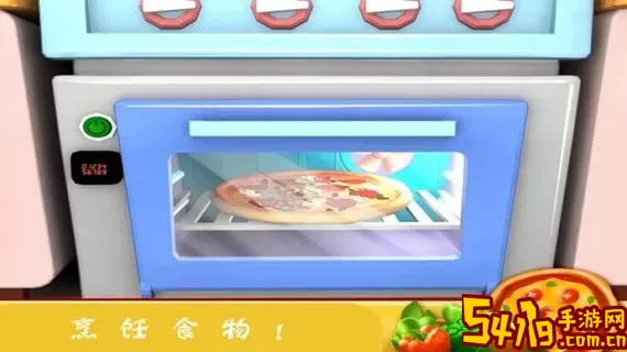 托卡厨房1(Toca Kitchen)下载旧版