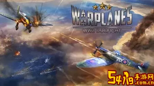 Warplanes安卓版安装